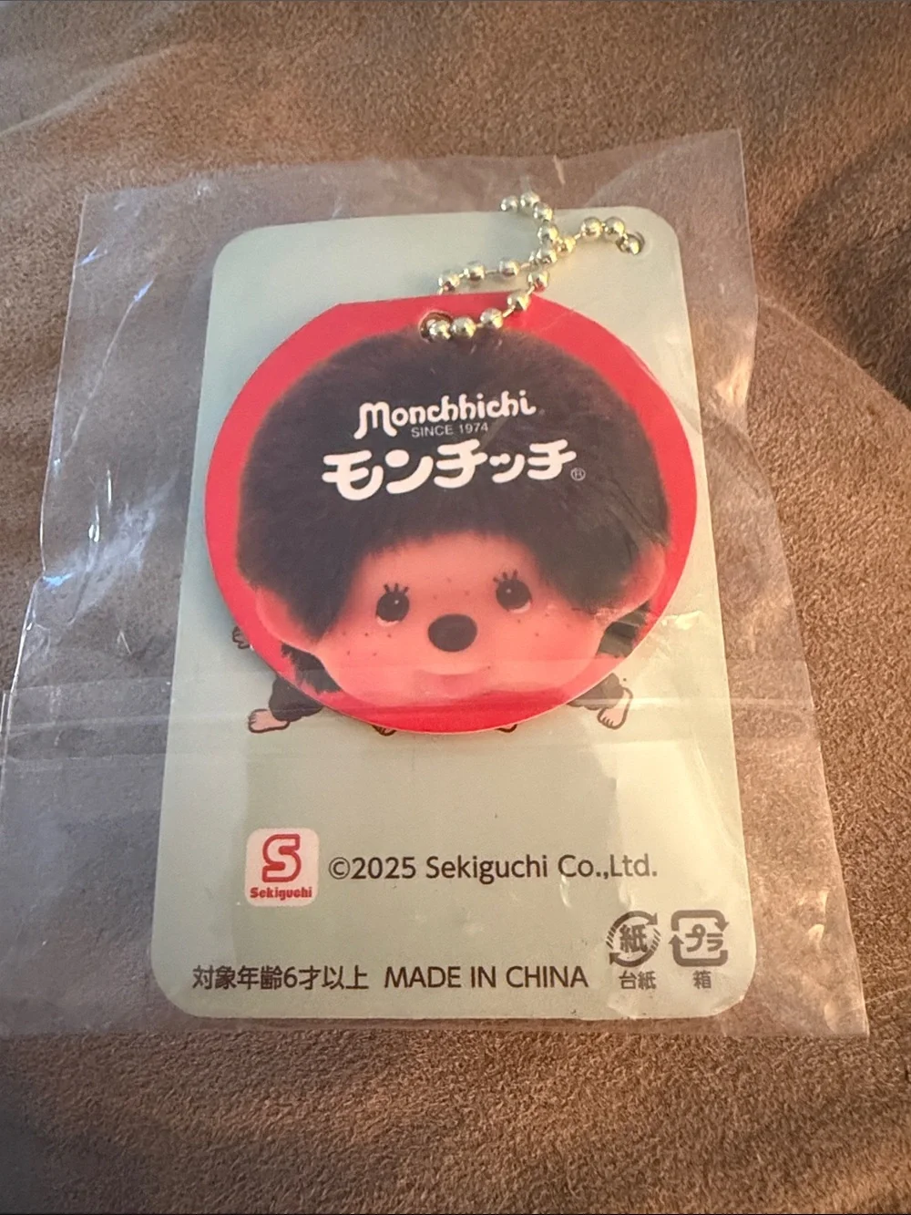 Monchhichi Blue Hair Face Charm Keychain Sekiguchi Japan 2025 New in Package